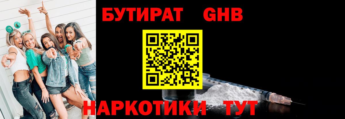 Лсд 25 Коряжма