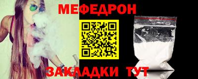бошки Краснознаменск