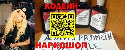 бутик Краснодар