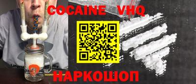 бутик Краснодар