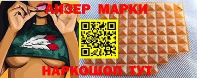 прущие грибы Конаково
