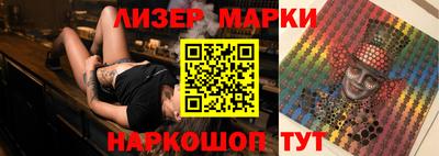 бошки Краснознаменск
