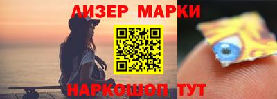 прущие грибы Конаково