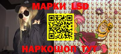 бутик Краснодар