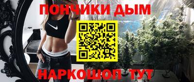 ГАЛЛЮЦИНОГЕННЫЕ ГРИБЫ Комсомольск-на-Амуре