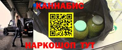 ГАЛЛЮЦИНОГЕННЫЕ ГРИБЫ Комсомольск-на-Амуре