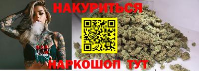 шишки Коммунар