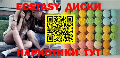бошки Краснознаменск