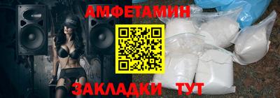 бошки Краснознаменск