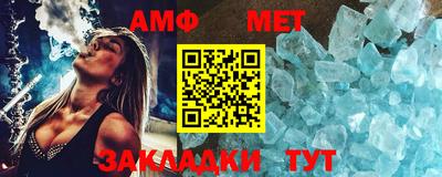 бошки Краснознаменск