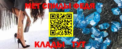 ГАЛЛЮЦИНОГЕННЫЕ ГРИБЫ Комсомольск-на-Амуре