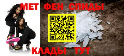 бошки Краснознаменск