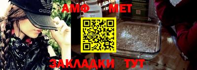 бошки Краснознаменск