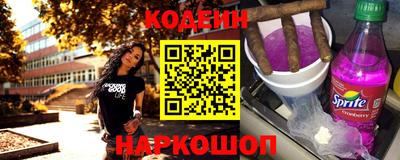прущие грибы Конаково