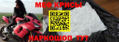 бутик Краснодар