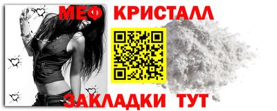 ГАЛЛЮЦИНОГЕННЫЕ ГРИБЫ Комсомольск-на-Амуре