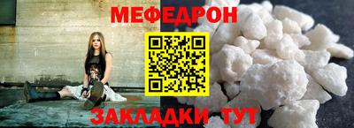 шишки Коммунар
