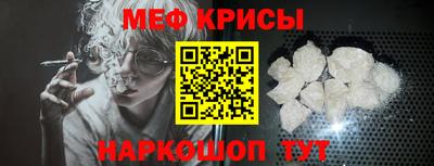 ГАЛЛЮЦИНОГЕННЫЕ ГРИБЫ Комсомольск-на-Амуре