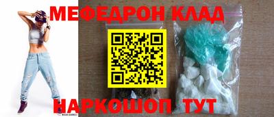 прущие грибы Конаково
