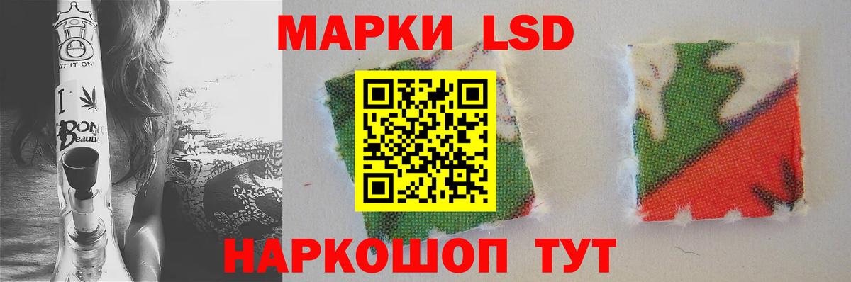 ЛСД экстази  Лсд 25 экстази кислота  hydra   Вход с VPN  Коряжма  ЛСД экстази кислота 