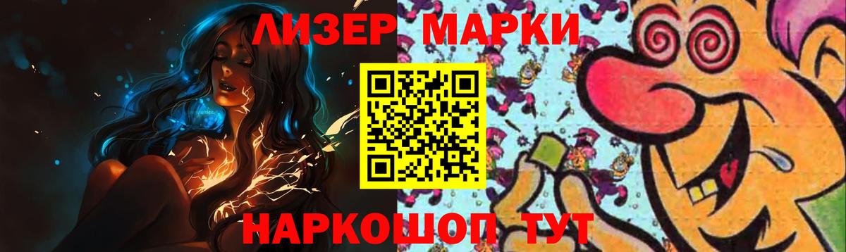 Магазин наркотиков  МАРИХУАНА  Экстази  Вход с VPN  Меф кристаллы  Коряжма  Амфетамин кристаллы  Гашиш 